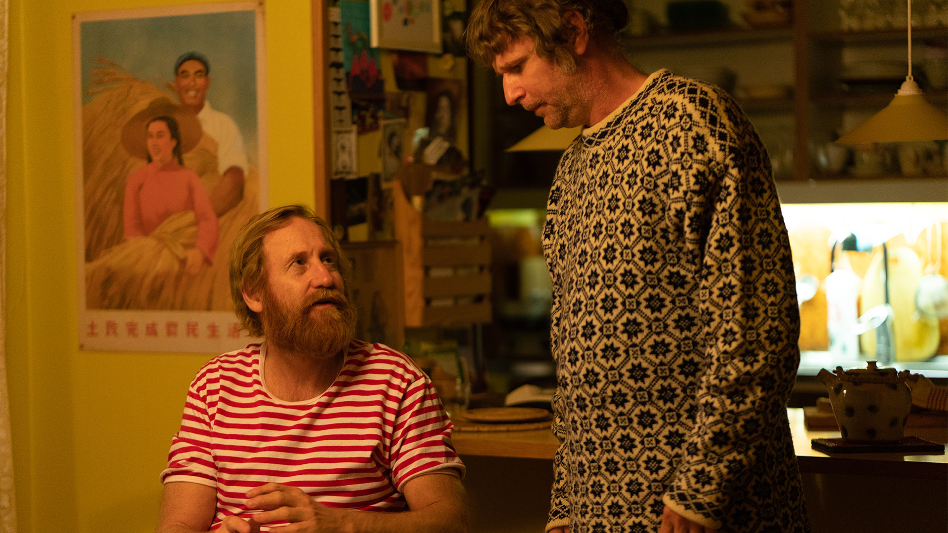 Tillsammans 99 Nordisk Film Bio