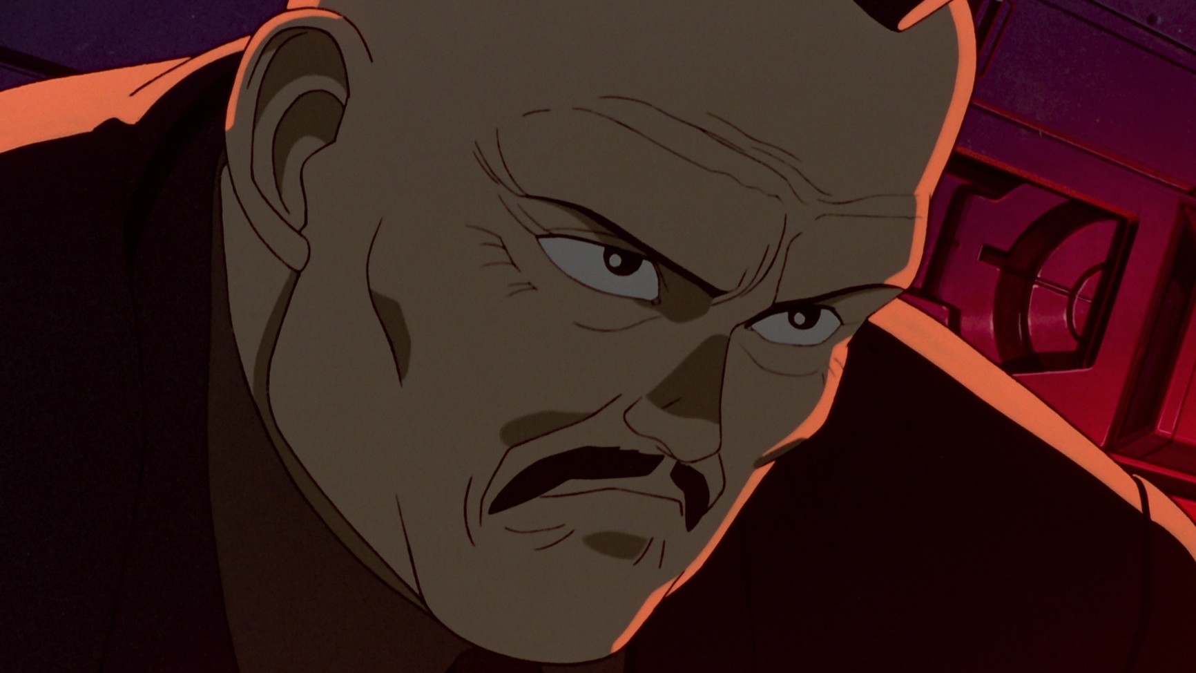 Akira