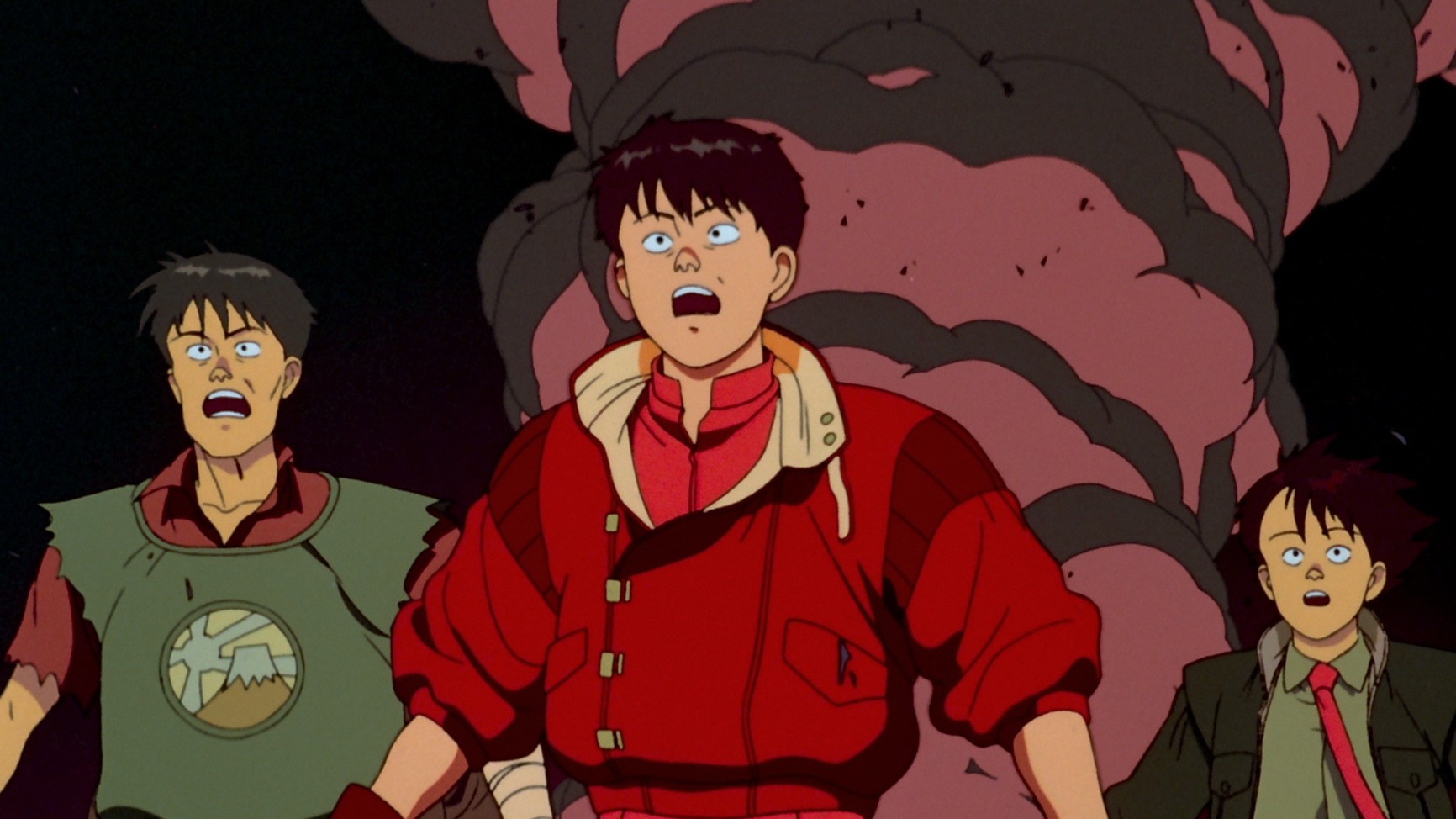 Akira