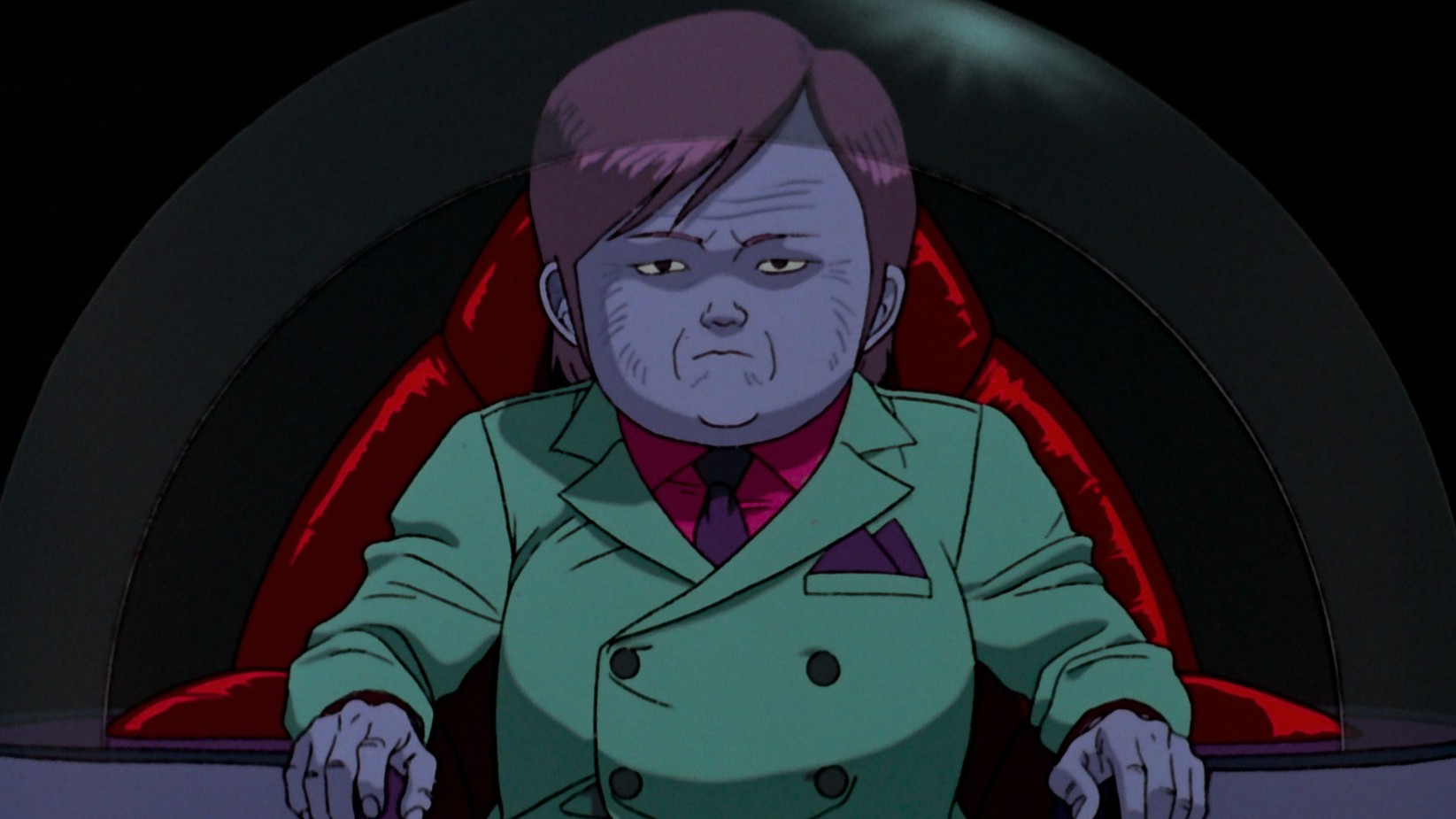 Akira