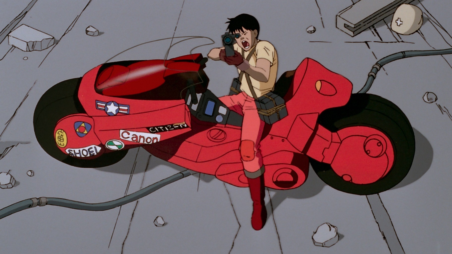 Akira