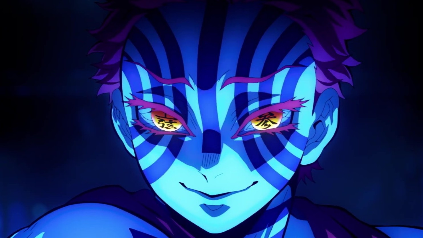 Demon Slayer: Kimetsu no Yaiba Infinity Castle