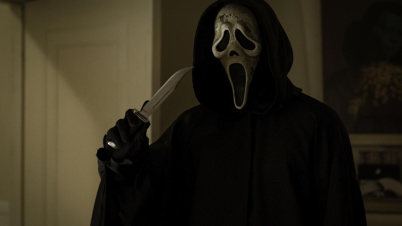 Scream