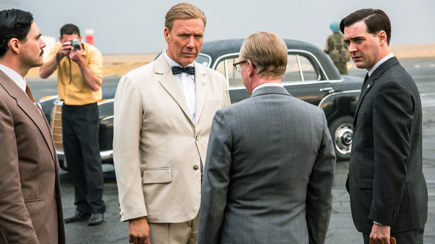 Hammarskjöld