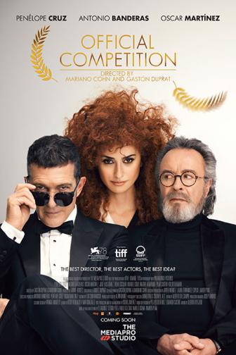 Official_Competetion