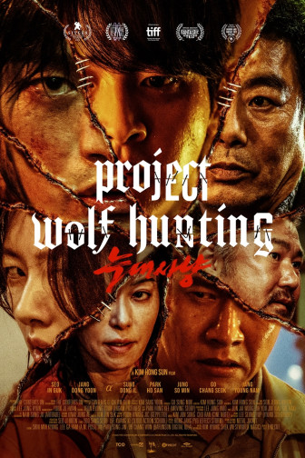 Project_Wolf_Hunting