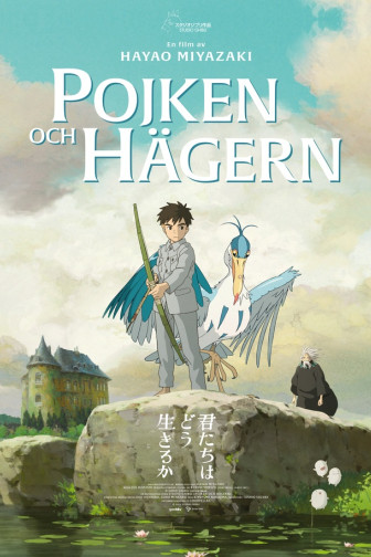 Pojken_och_hagern