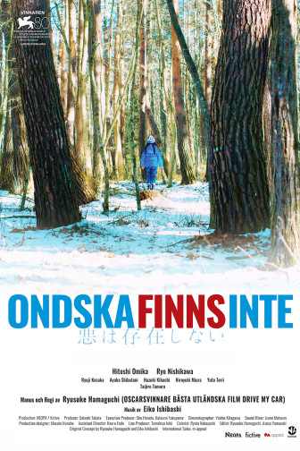 Ondska_finns_inte