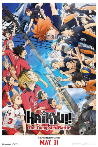 HAIKYU