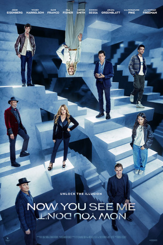 Now you see me: Now you don't