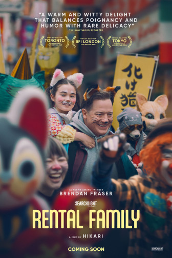 Rental Family
