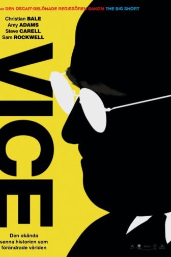 Vice Vice